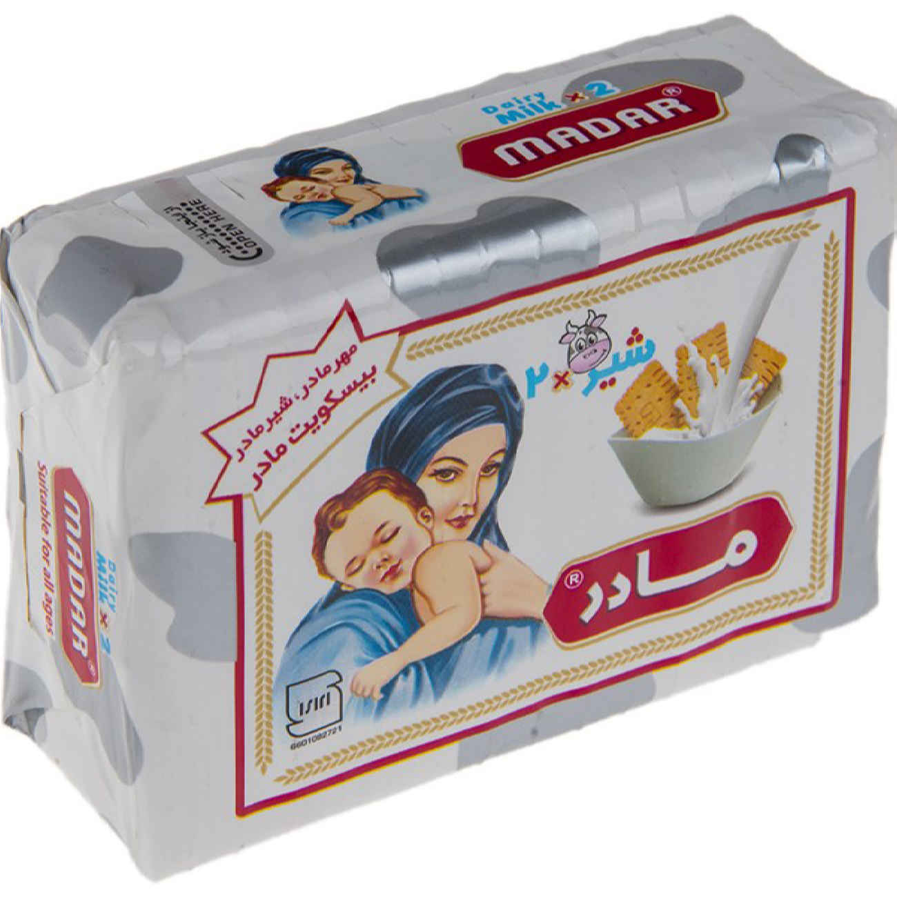 Perzische Madar Koekjes voor Baby’s Melksmaak Vitana 70 gr (x10)