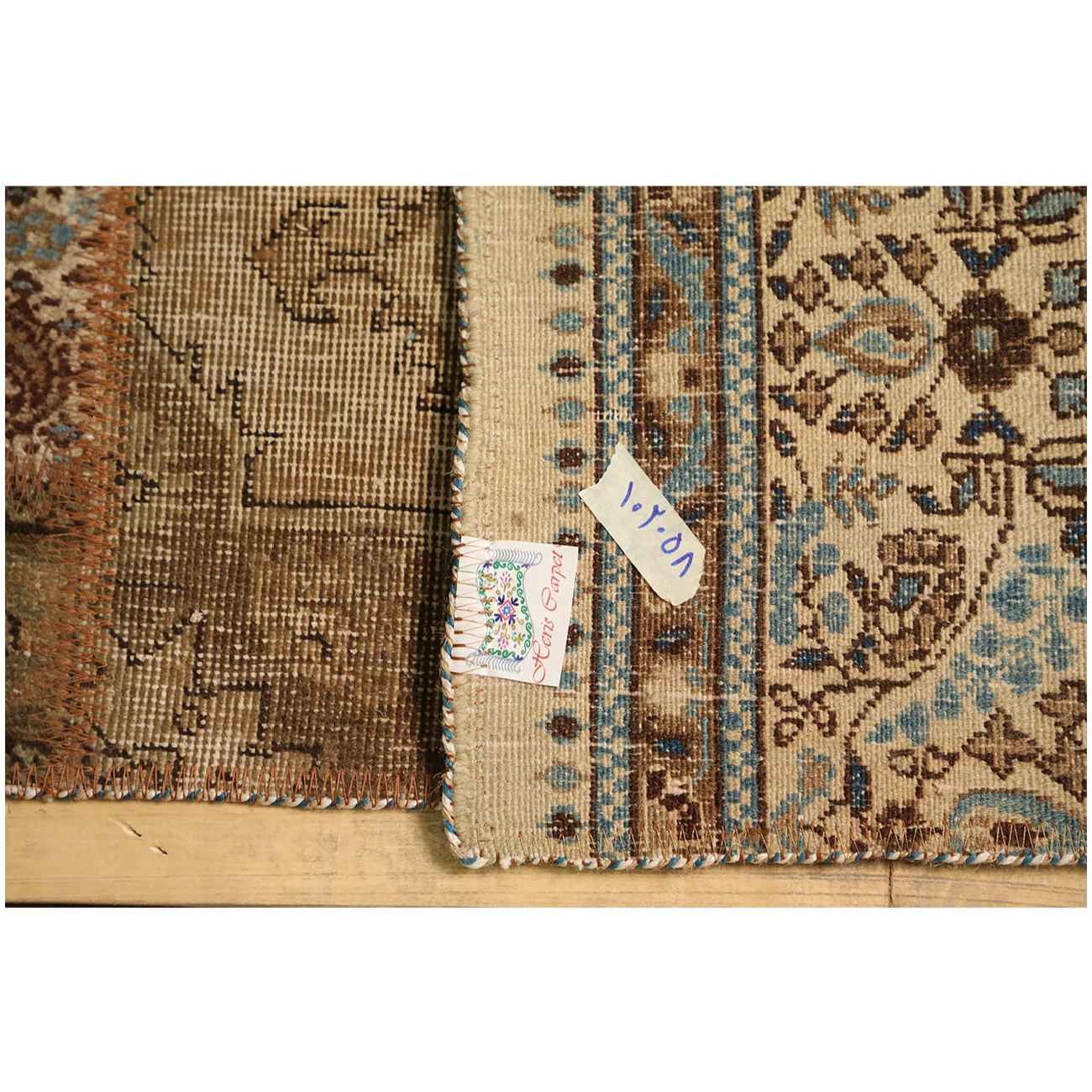 Vintage Patchwork Tapijt Bruin Geometrisch – Katoen