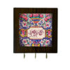 Keramische Wand Sleutelhouder – met Houten Frame & Rumi Gedicht Tegel