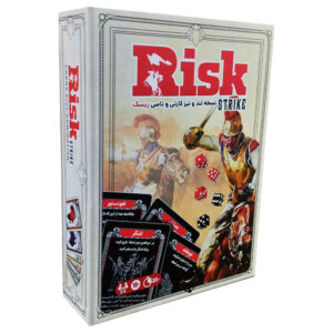 Risk Strike Kaartspel Farsi – Strategisch Kaartspel
