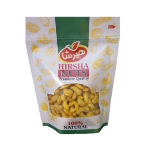 Hele Cashewnoten met Saffraan – Geroosterd & Gezouten 175g (4x)