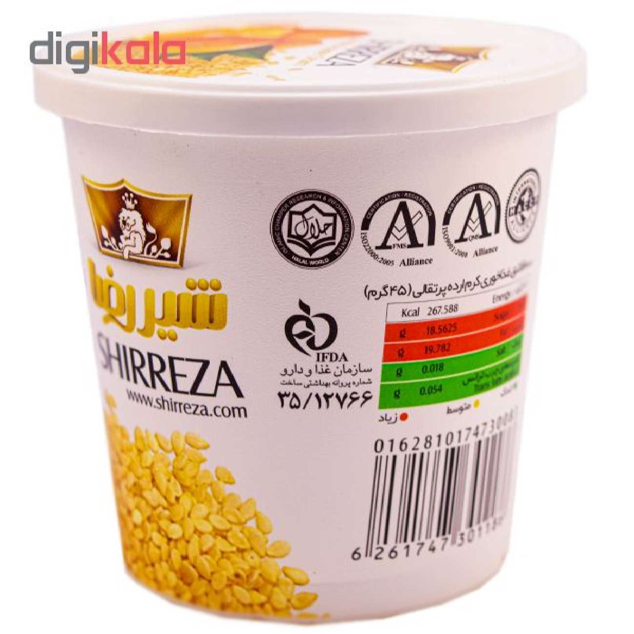 Shirreza Tahin Romige Sesamsaus met Sinaasappelsmaak – Perzische Ardeh, 400g (3x)