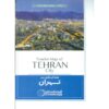 Toeristenkaart van Teheran (Engels)