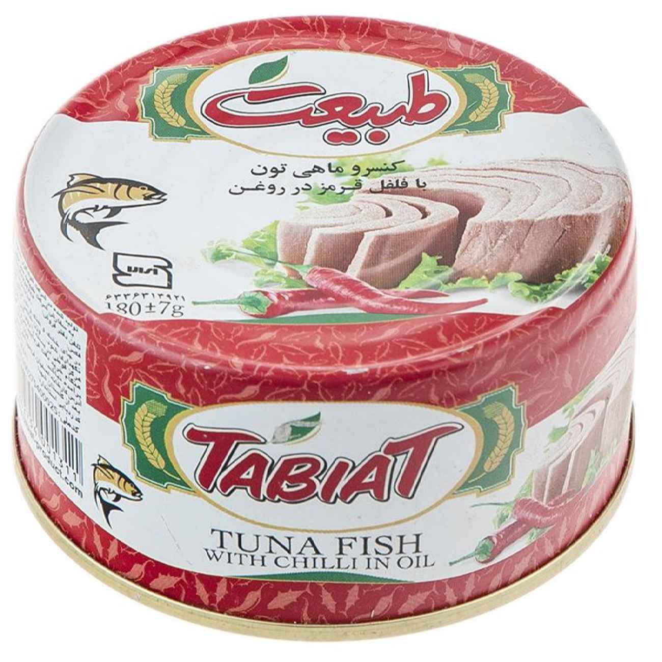 Tabiat Tonijnstukken met Chili in Olie – 12-pack