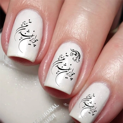 Perzische Nagelstickers