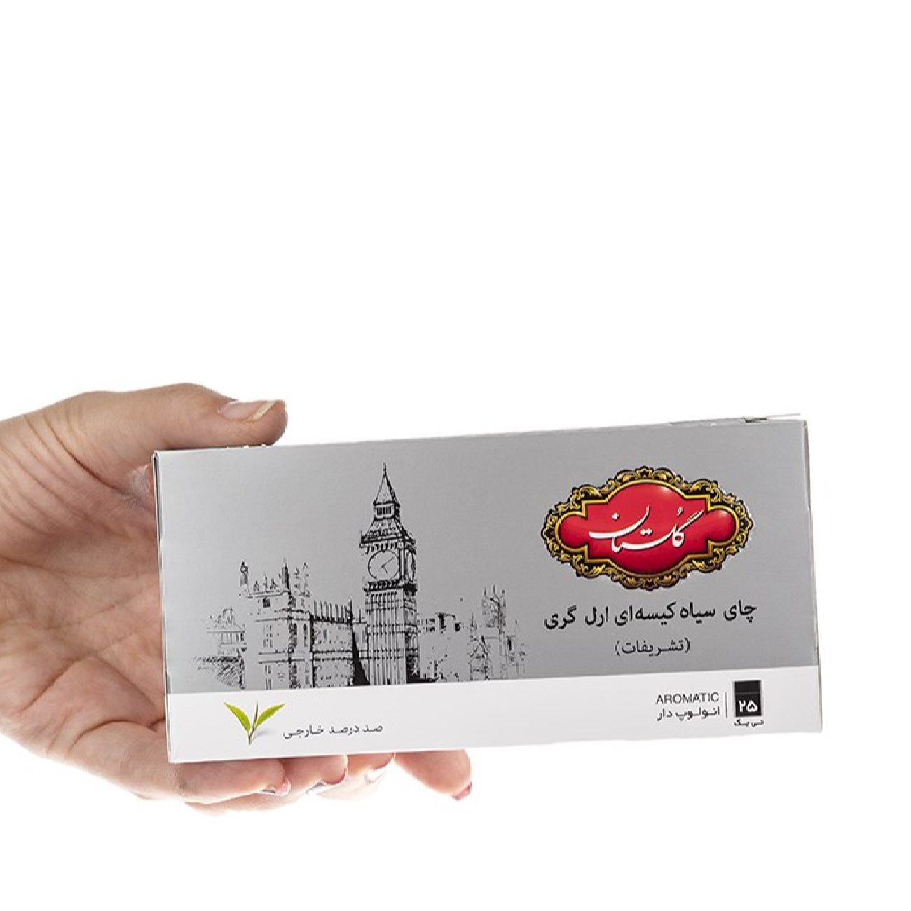 Golestan Zwarte Thee Earl Grey Ceremonieel 5 Verpakkingen