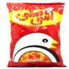Ashi Mashi Iraanse Pofak – Kaas (Set van 15)