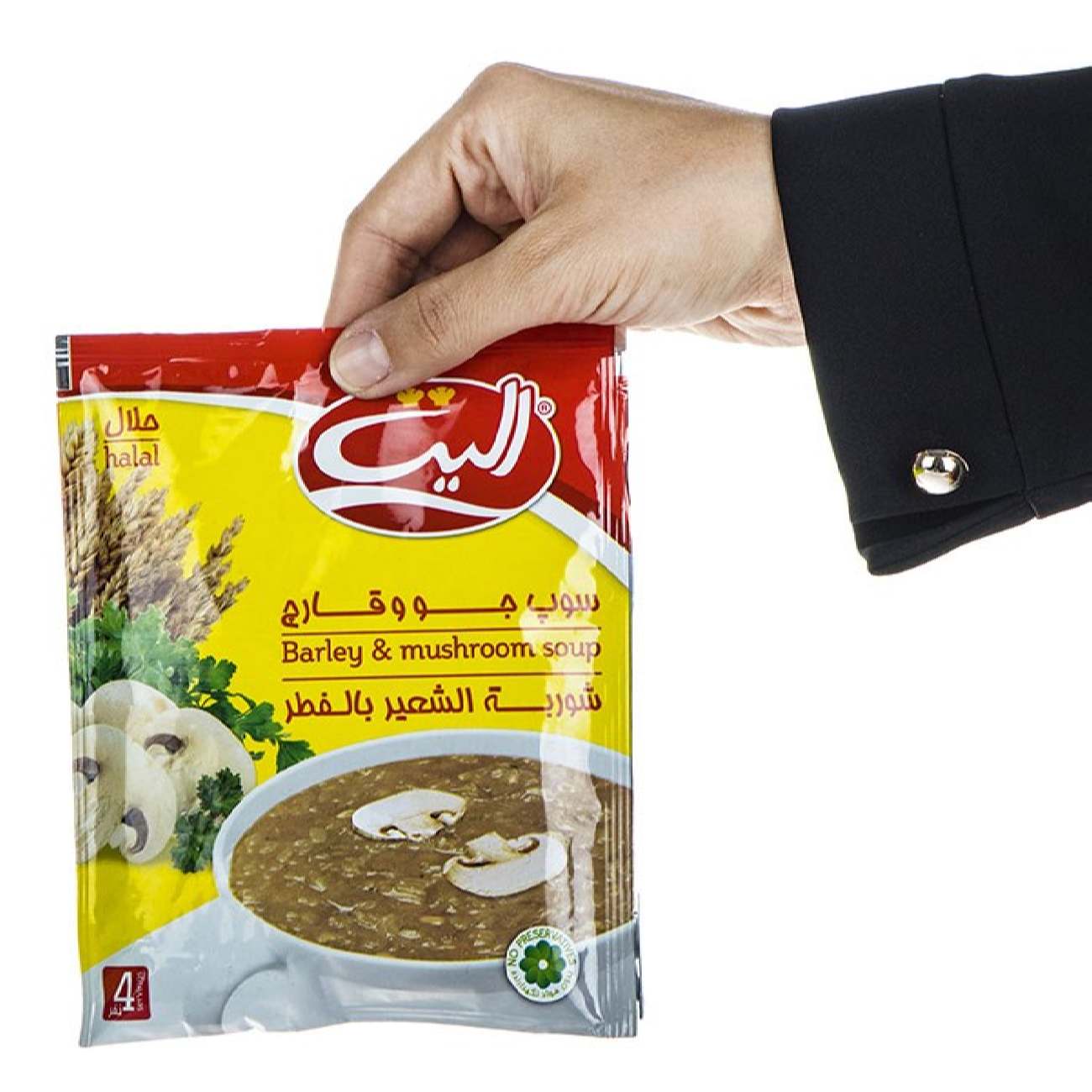 Havermout en Champignon Soep Instant Poeder, Elite (20 Pakjes)