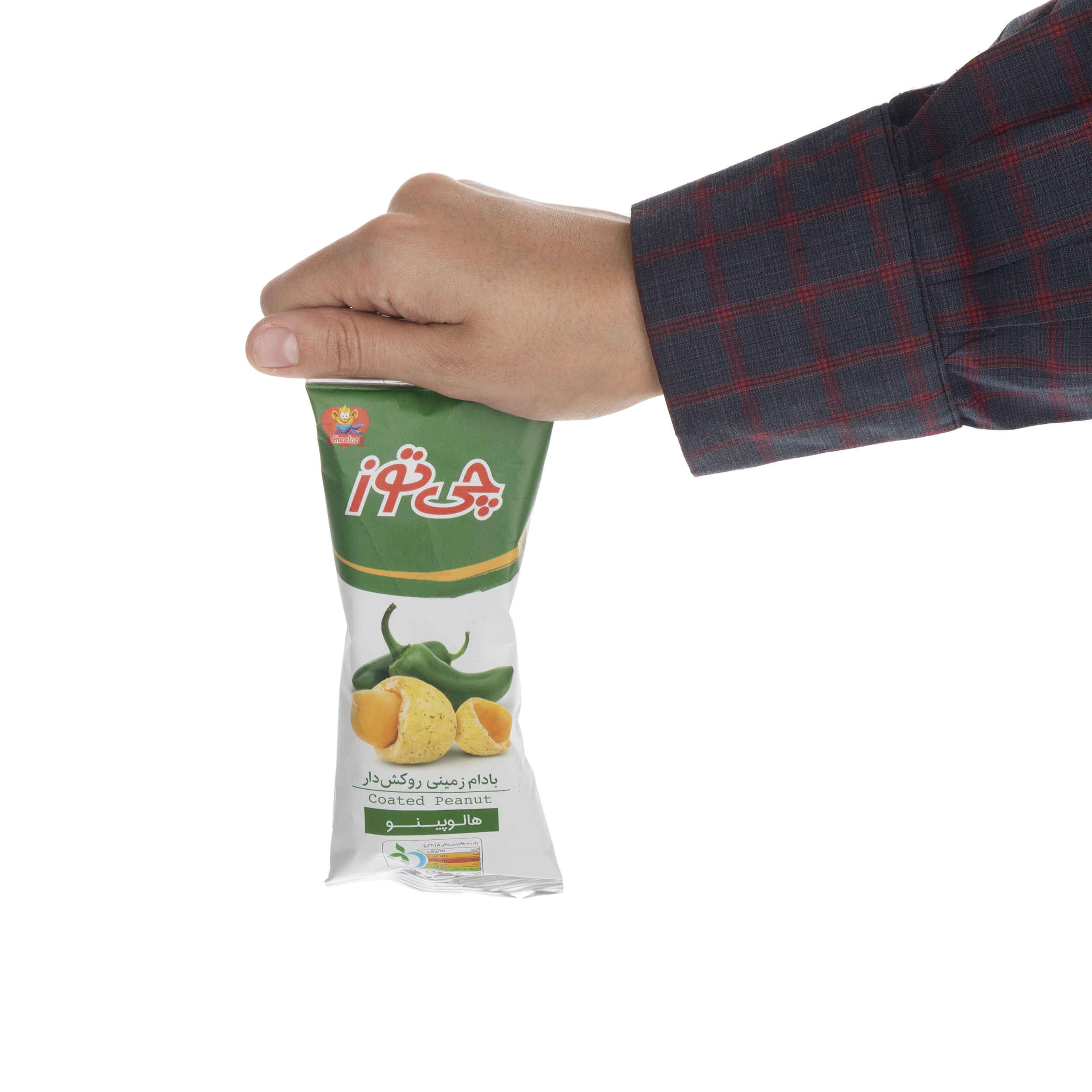 Jalapeño-gearomatiseerde Gecoate Pinda’s 40 gr (x10)