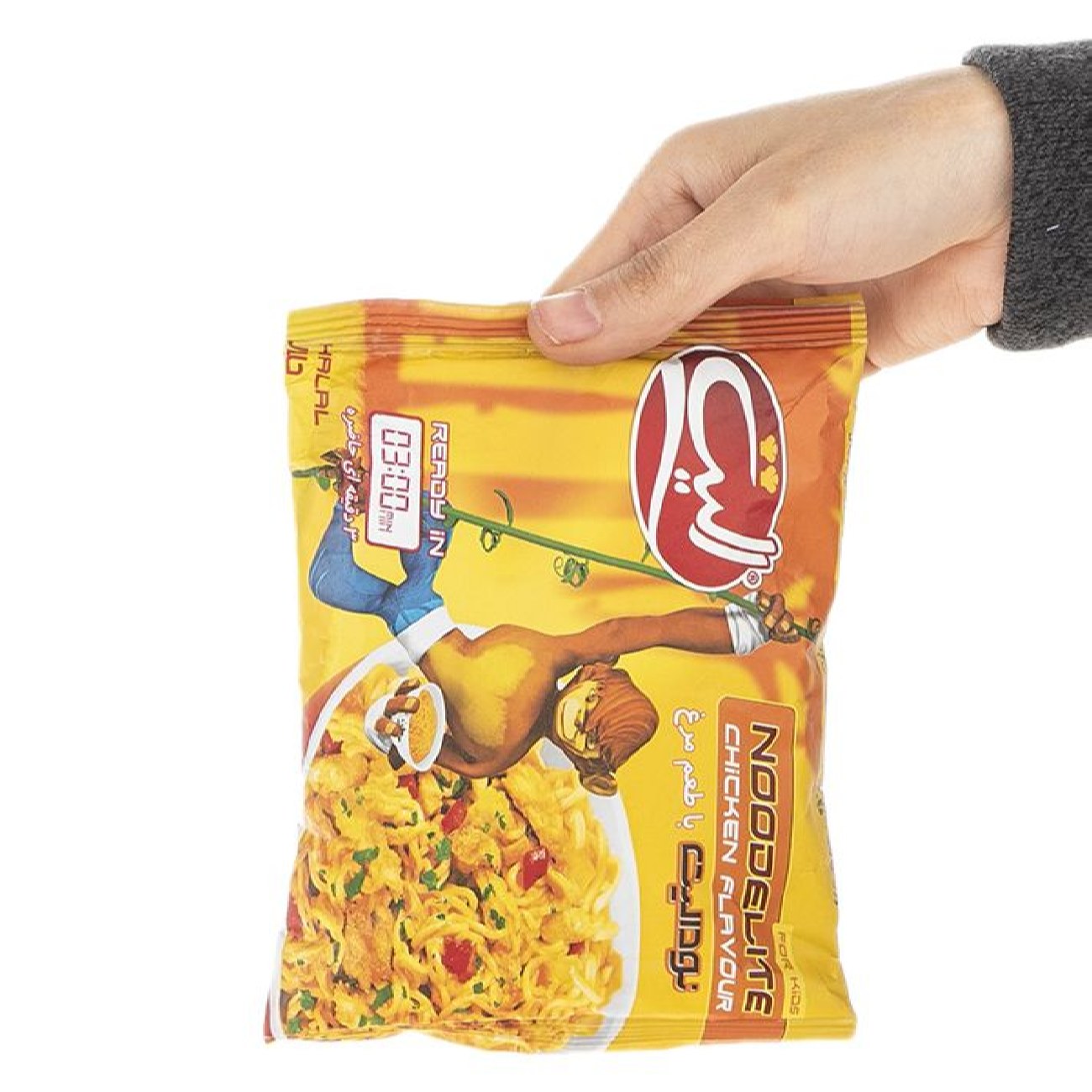 Instant Noodle – Elite Indomie – Kip Smaak, 75 gr (20 Pakken)