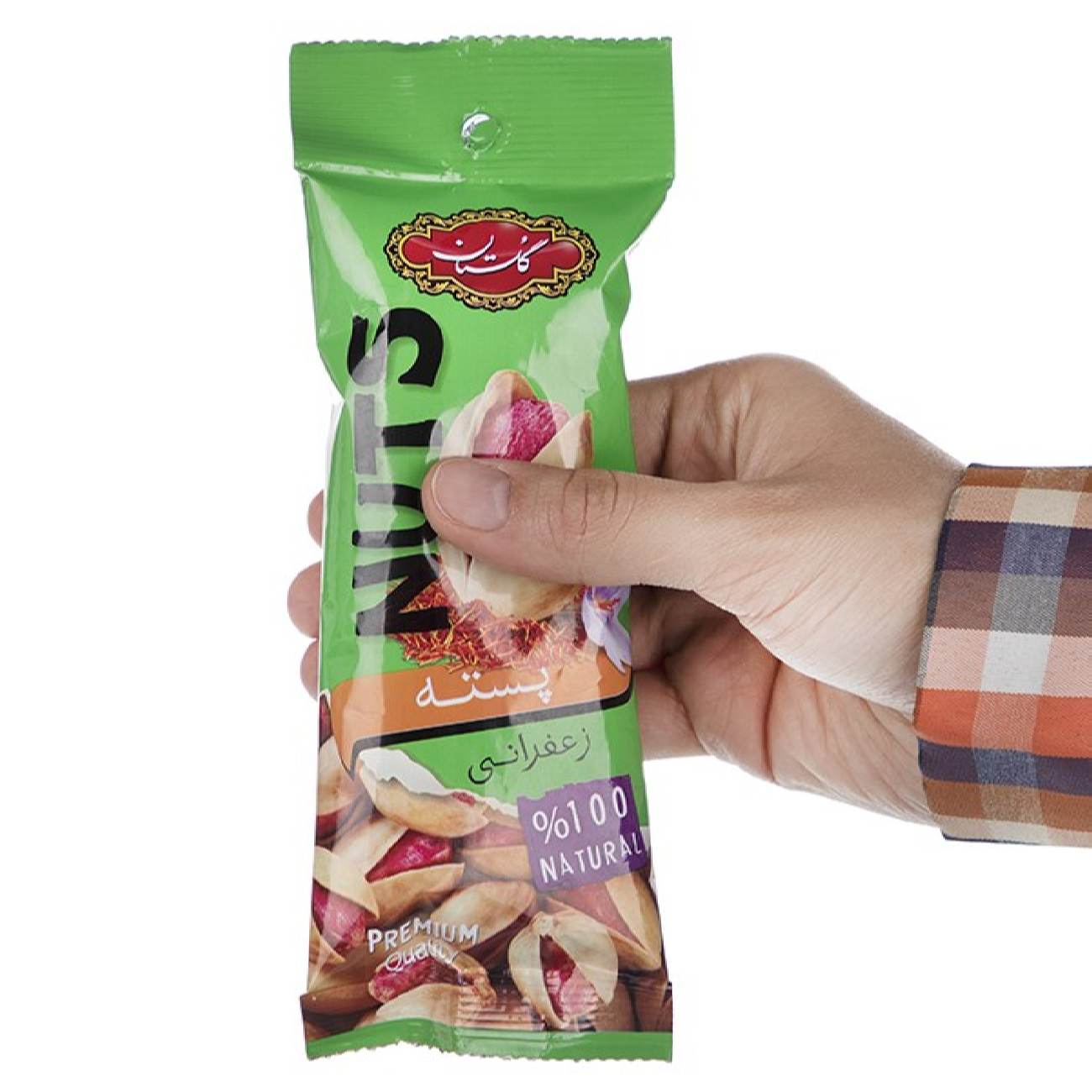 Golestan Geroosterde & Gezouten Saffraan Pistachenoten 35gr (x10)