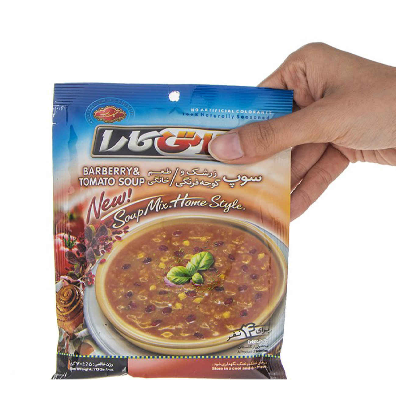 Hoti Kara Instant Berberis- en Tomatensoep (20x)