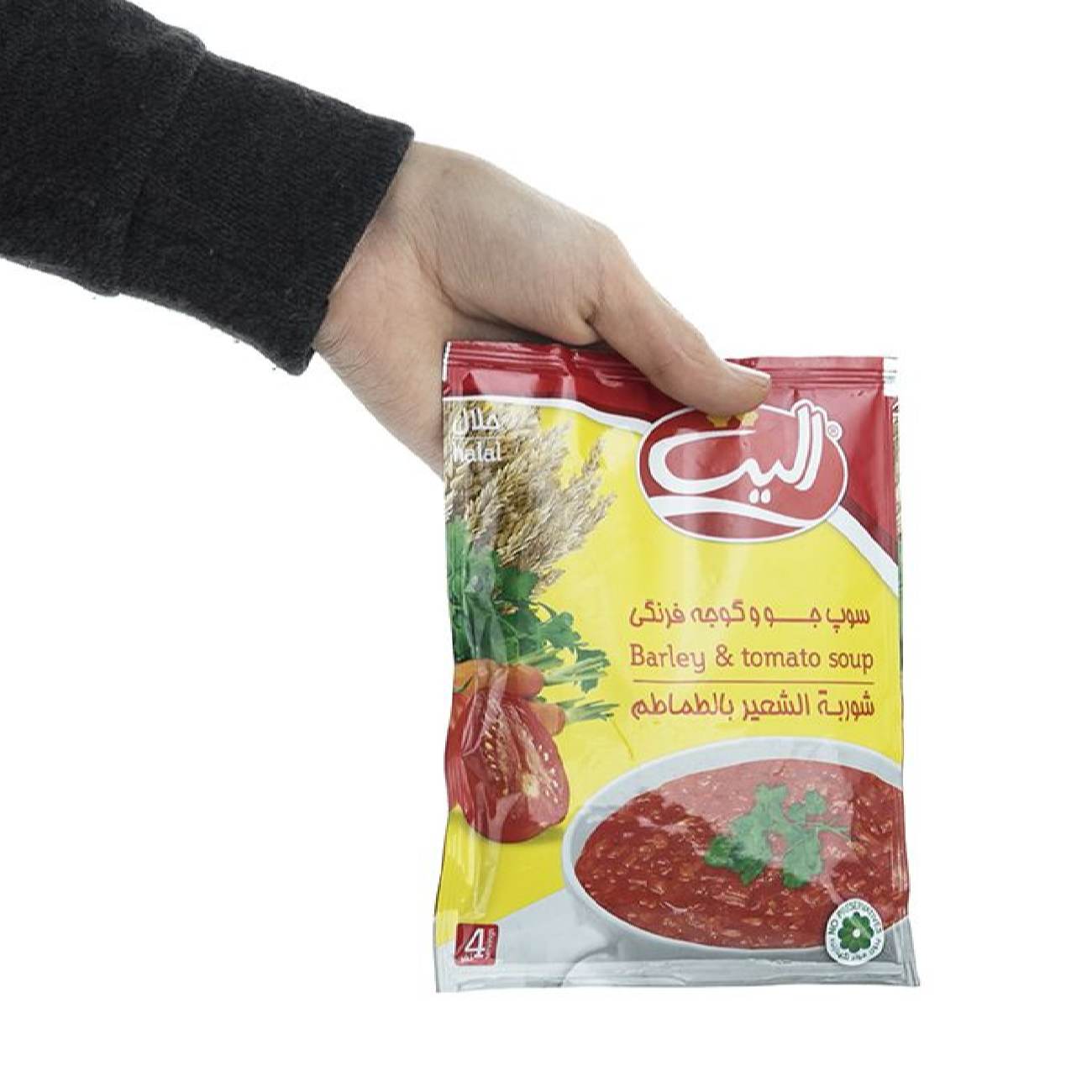 Instant Gerst & Tomatensoeppoeder, Elite 65g (20 Zakjes)