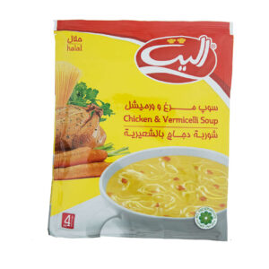 Instant Kip & Vermicelli Soeppoeder, Elite 75g (20 Pakken)