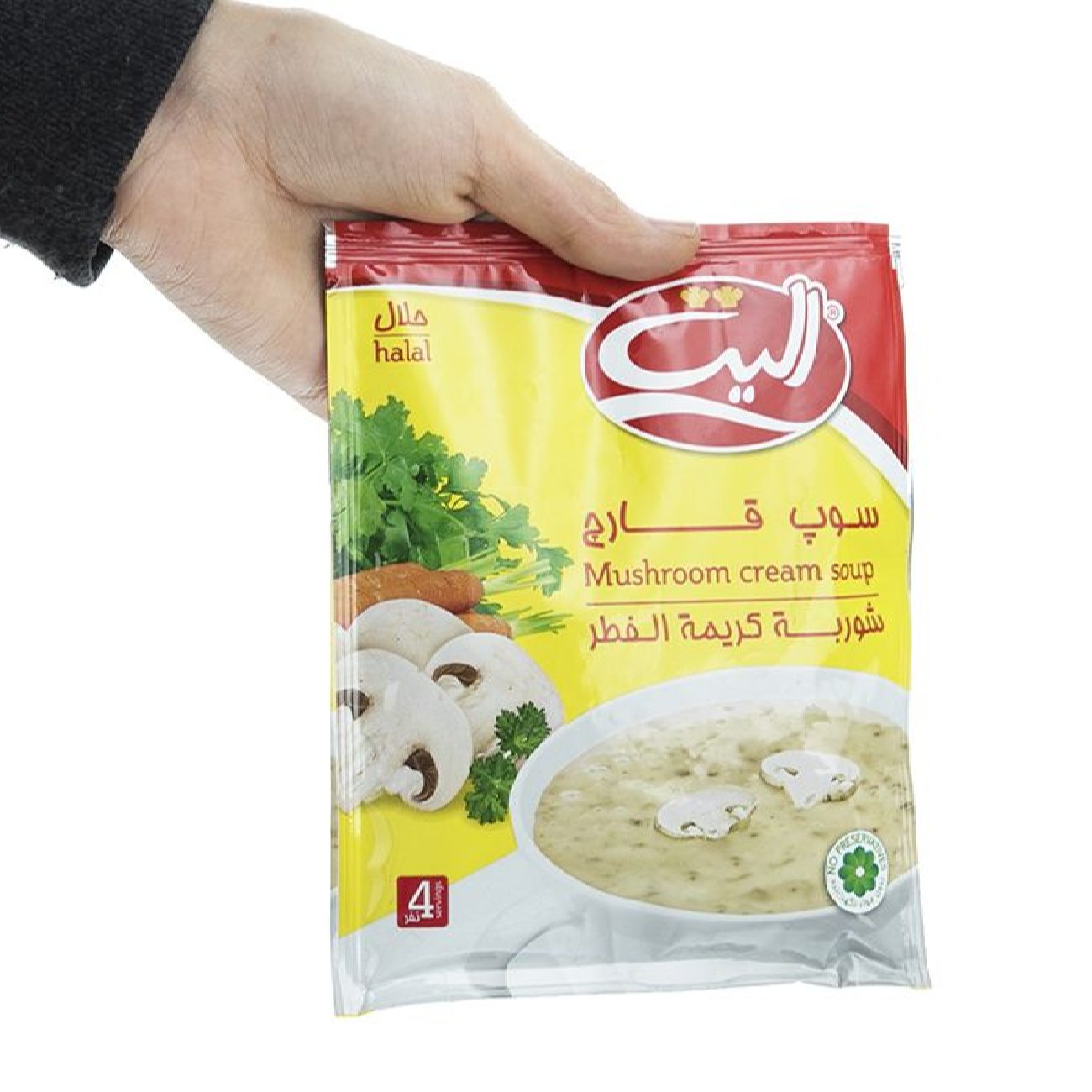 Instant Champignon Soeppoeder, Elite 61g (20 Zakjes)