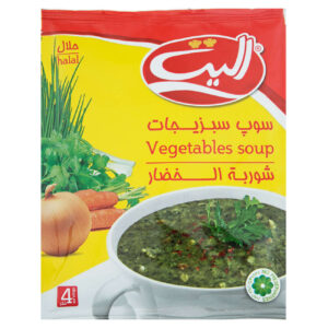 Instant Groentesoep Poeder, Elite 75g (20 Pakjes)