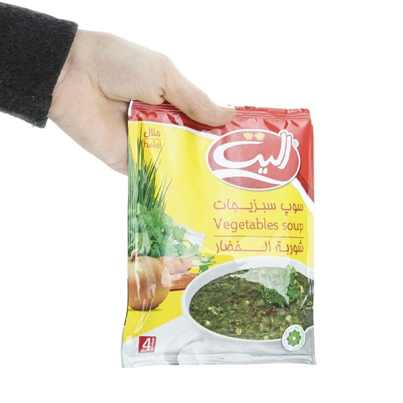 Instant Groentesoep Poeder, Elite 75g (20 Pakjes)