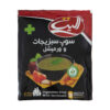 Instant Poeder Groentesoep met Vermicelli 80 gr (20x)