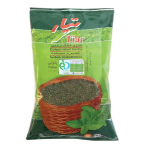 Iraanse Gedroogde Groente Mix voor Sabzi Polo (x3)