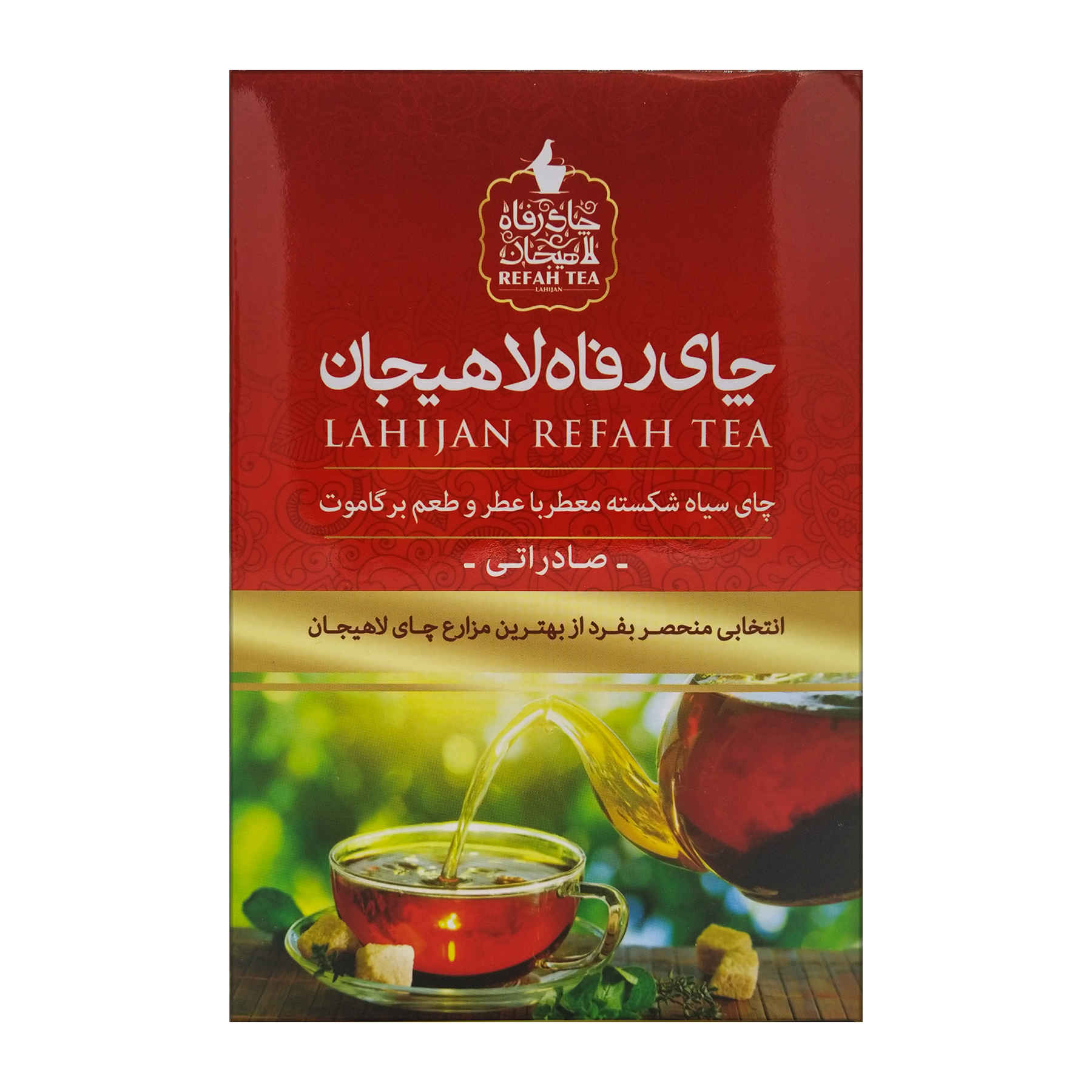 Iraanse Lahijan Refah zwarte thee met bergamot – 4 stuks
