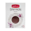 Mostafavi Top Sargol Saffraan - Authentieke Iraanse saffraan - 2,3g