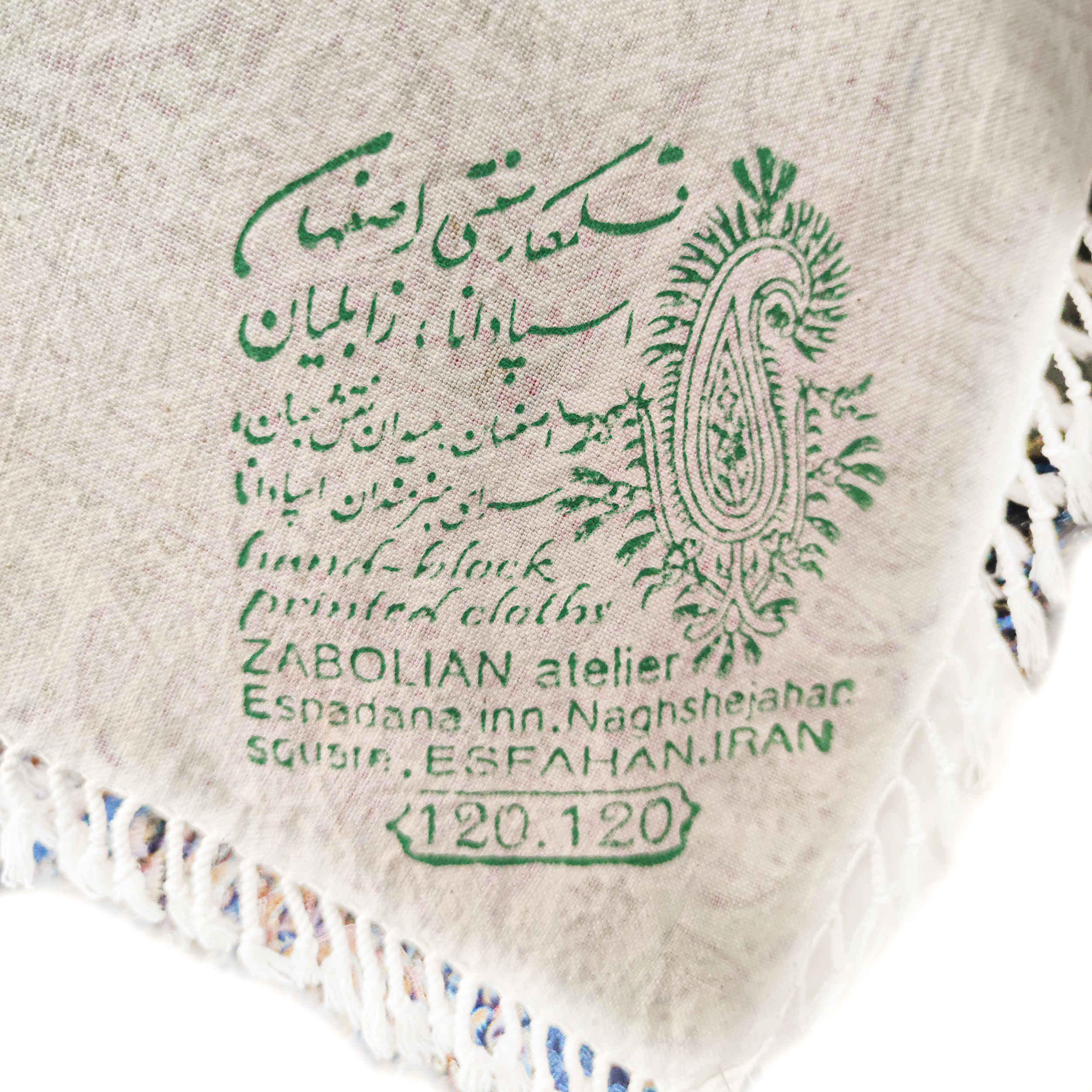 Iraans Tafelkleed Blokdruk Kalamkari Isfahan Paisley 4-Persoons