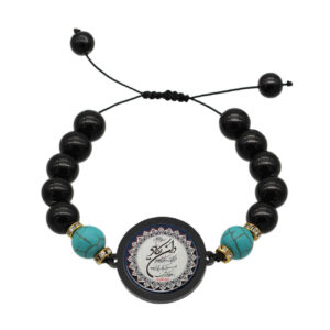 Islamitische Kralen Armband Wan Yakad voor Vrouwen