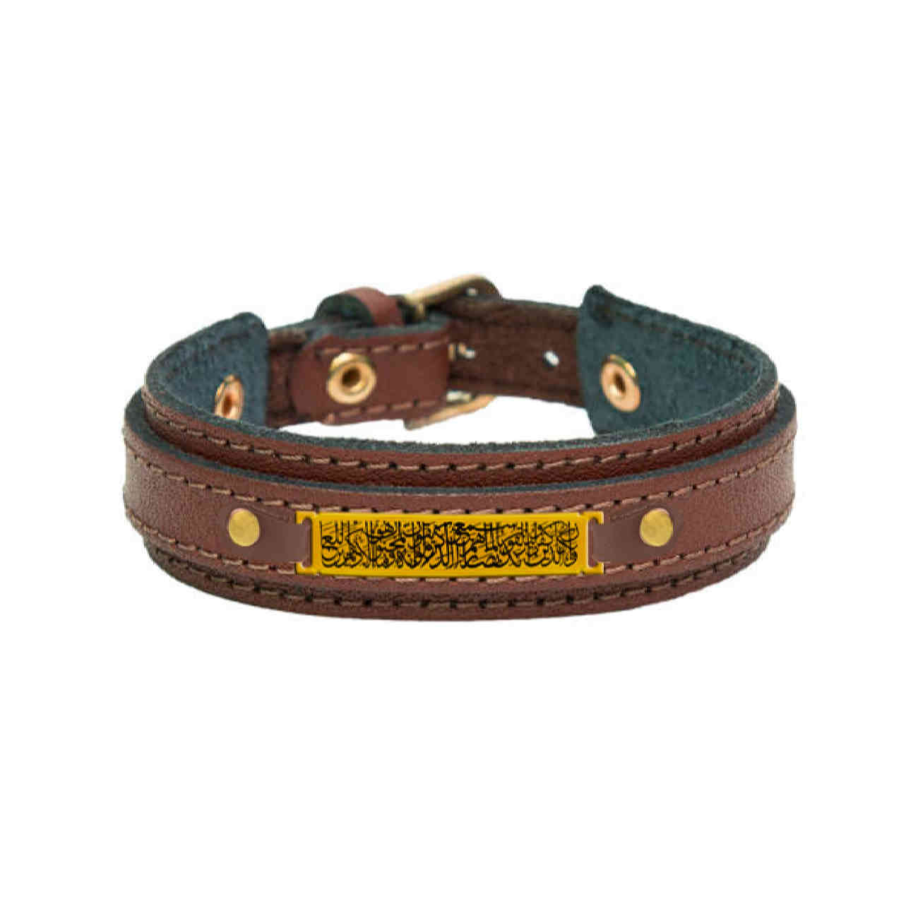 Islamitische Armband in Leer & Roestvrijstaal Wan Yakad Vers