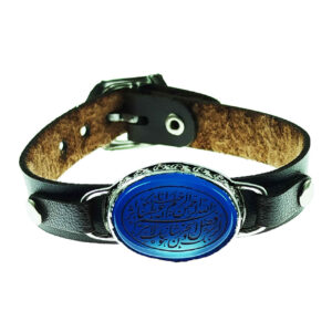 Islamitische Armband met Leer & Agaat Verstelbaar Surah Al Kausar