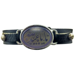 Islamitische Armband met Leer & Agaatsteen Verstelbaar Ya Aba Abdillah
