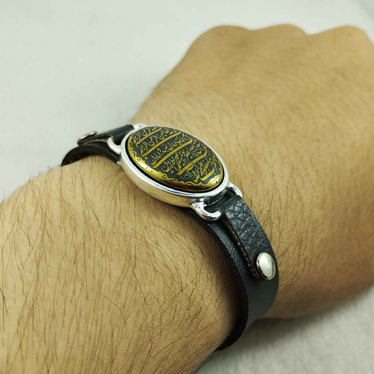 Islamitische Armband met Leer & Hematiet Verstelbaar Al-Hamd Soera