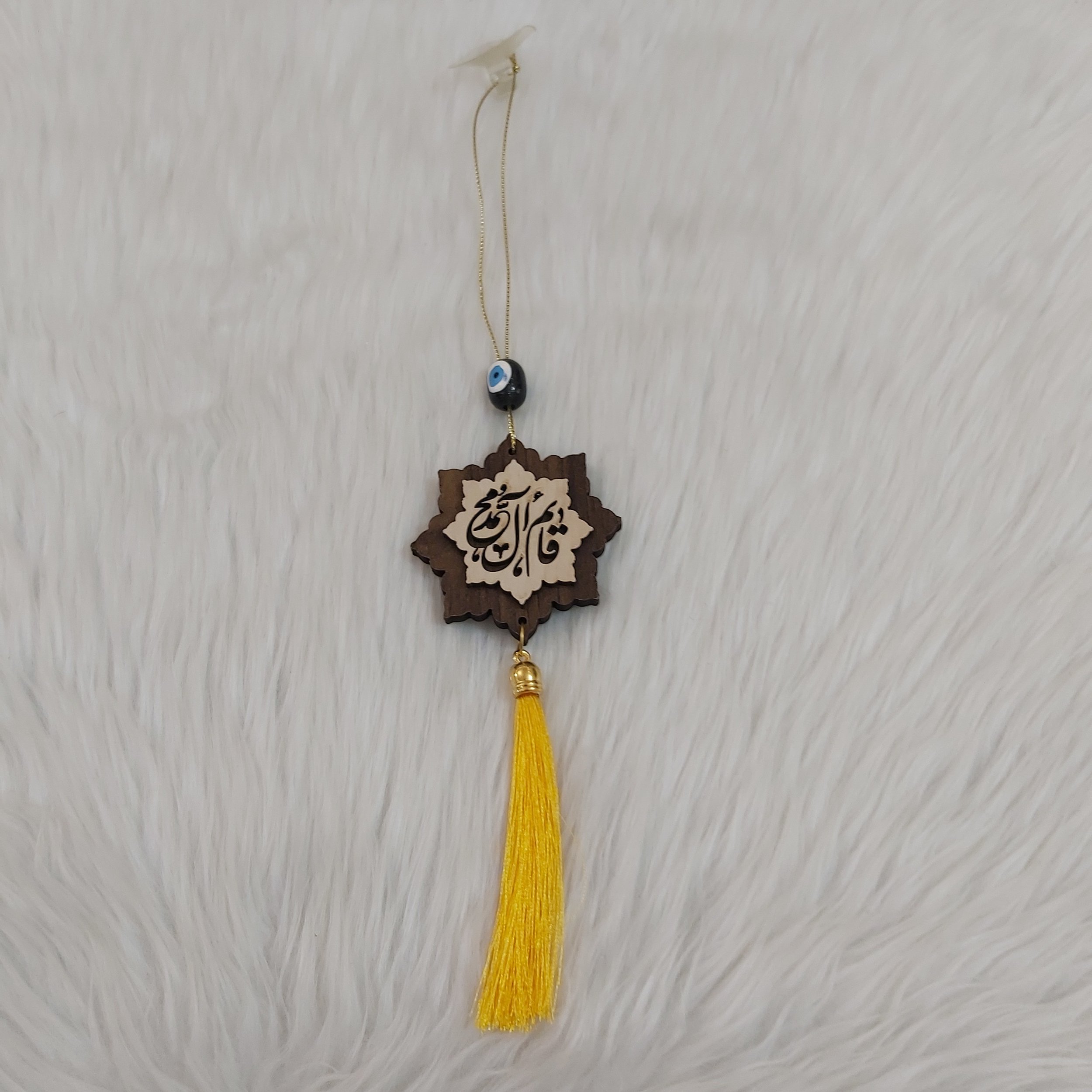 Islamitische Auto Achteruitkijkspiegel Hanger Versierd met Boze Oog