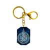 Islamitische Sleutelhanger van Resin – Luminescente Ayat al-Kursi
