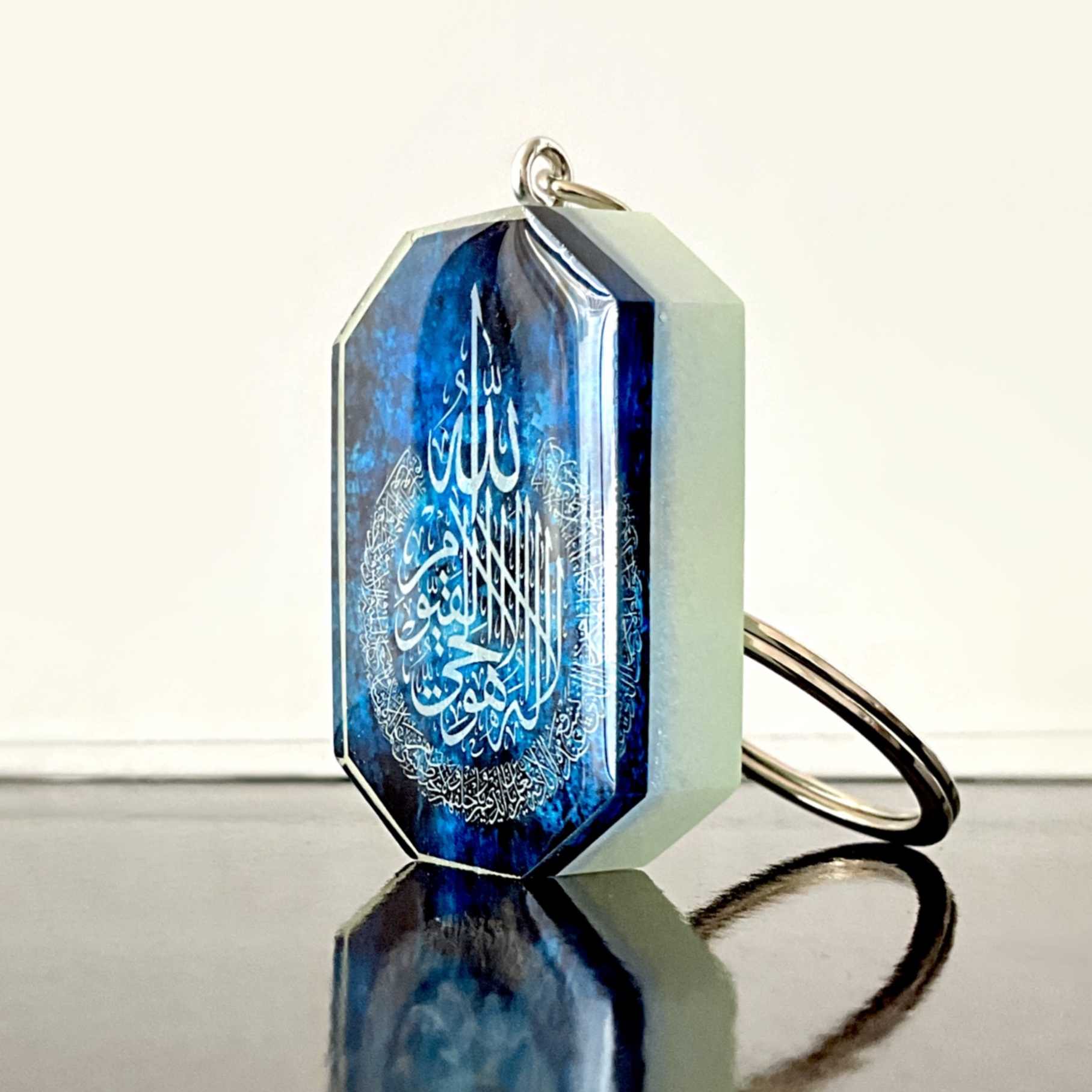 Islamitische Sleutelhanger van Resin – Luminescente Ayat al-Kursi