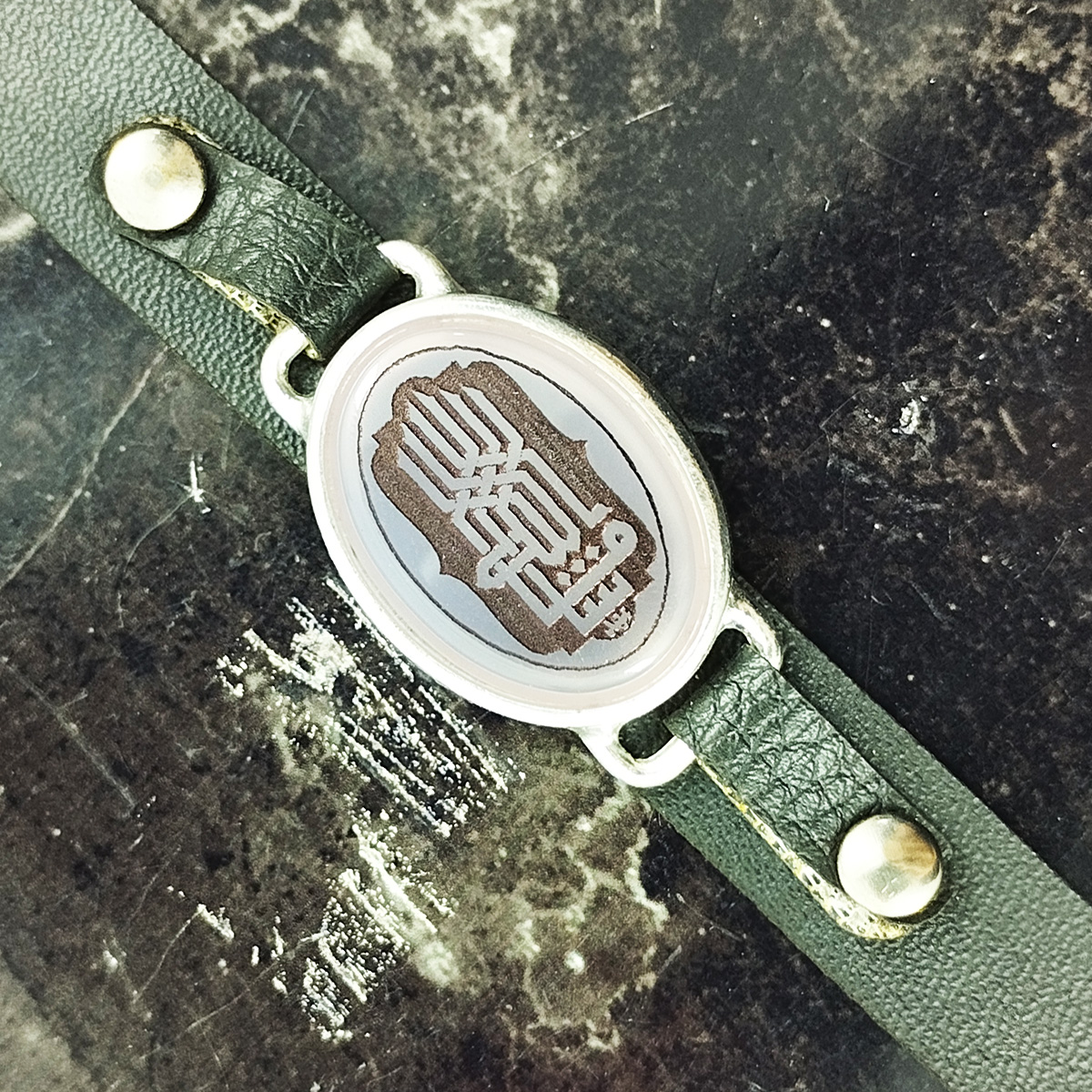 Islamitische Leren Armband & Agaat Steen Lila