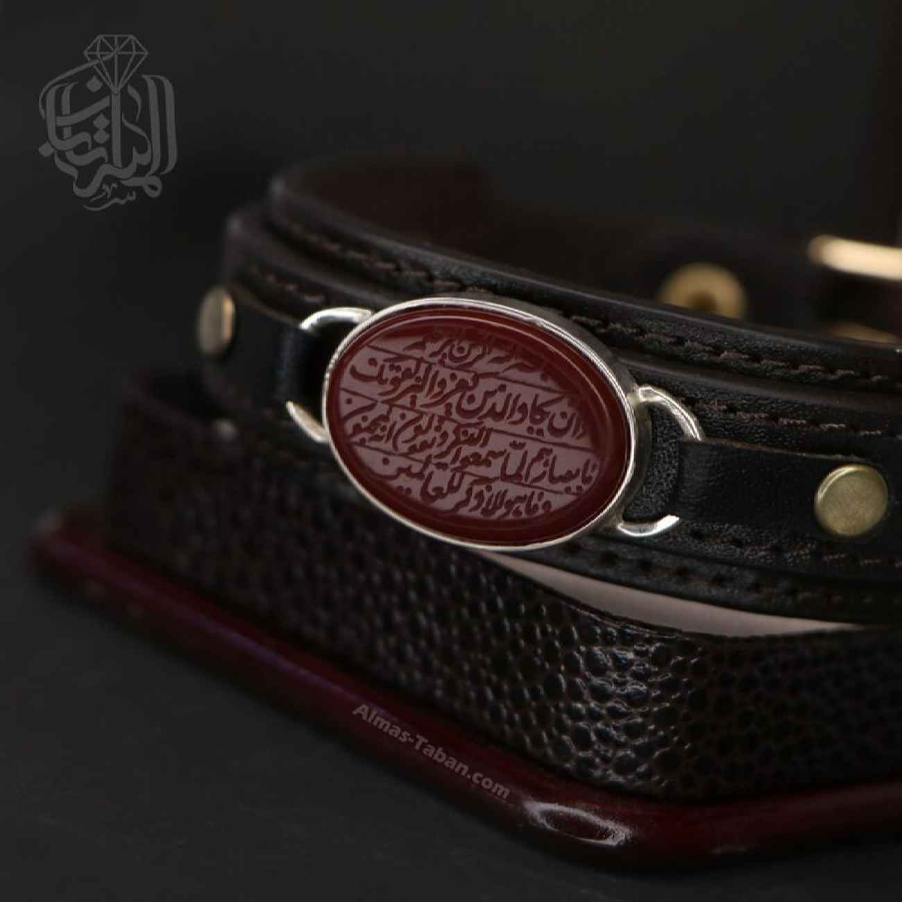 Islamitische Leren Armband Agaat Steen Wa in Yakad