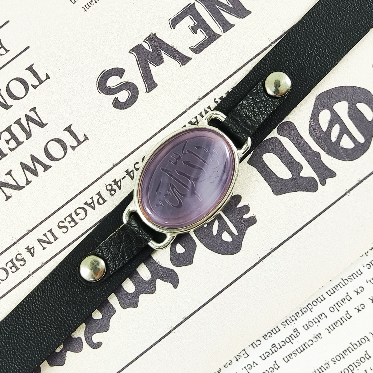 Islamitische Leren Armband met Agaat Steen Ya Allah