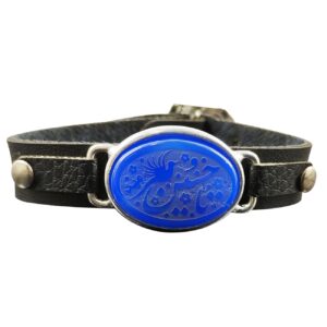 Islamitische Lederen Armband Agaat Steen Ya Hossein