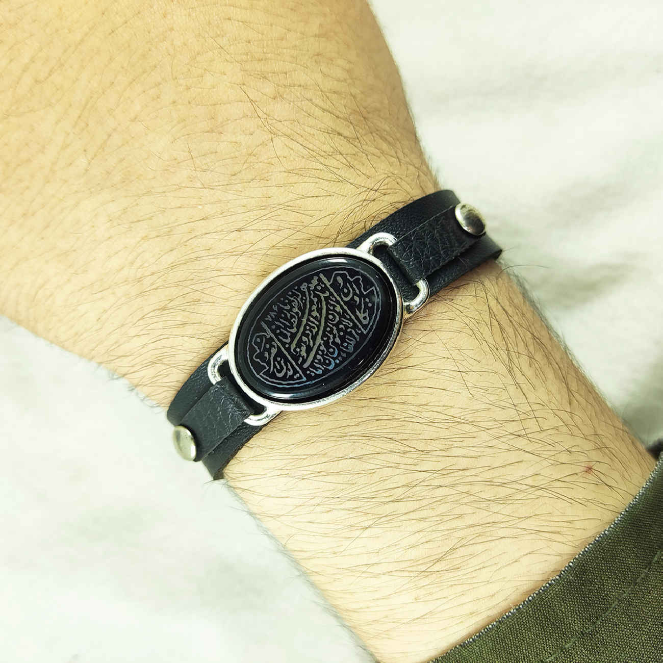Islamitische Lederen Armband Wan Yakad Design