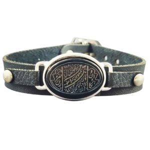 Islamitische Lederen Armband Wan Yakad Design