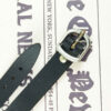 Islamitische Lederen Armband Wan Yakad Design