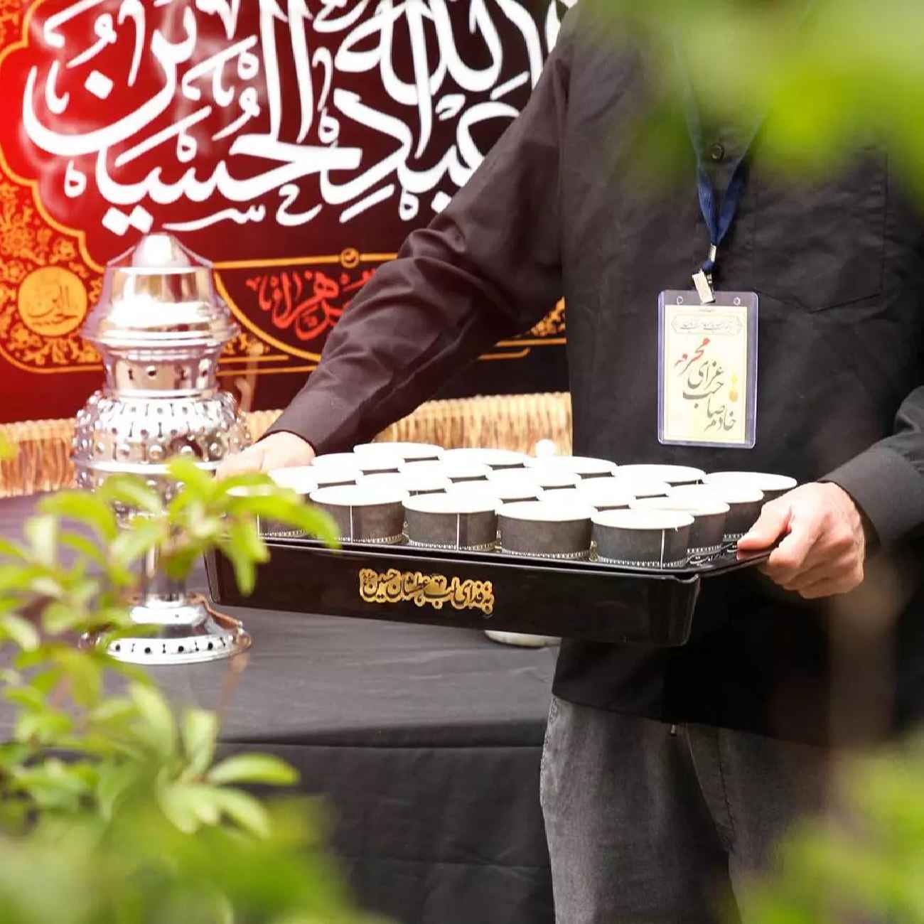 Islamitische Muharram Kaart Dubbelzijdig (x10)