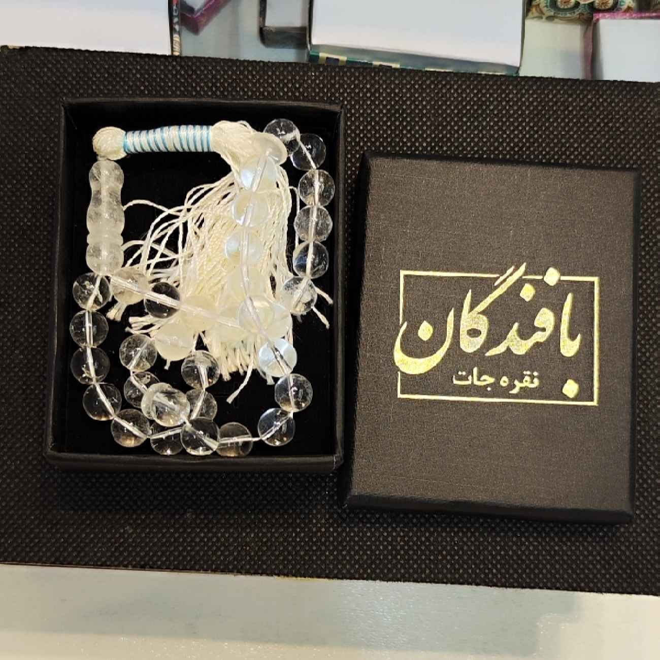 Islamitische Dur-e-Najaf Rozenkrans Gemaakt met 33 Gebedskralen Tasbih