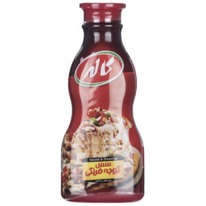 Kaleh Tomaten Ketchup Saus, 630 gr (x2)