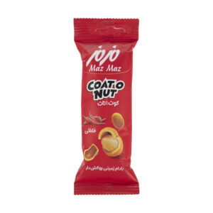 Maz Maz Pittige Chili Gecoate Pinda’s – 10 Pack