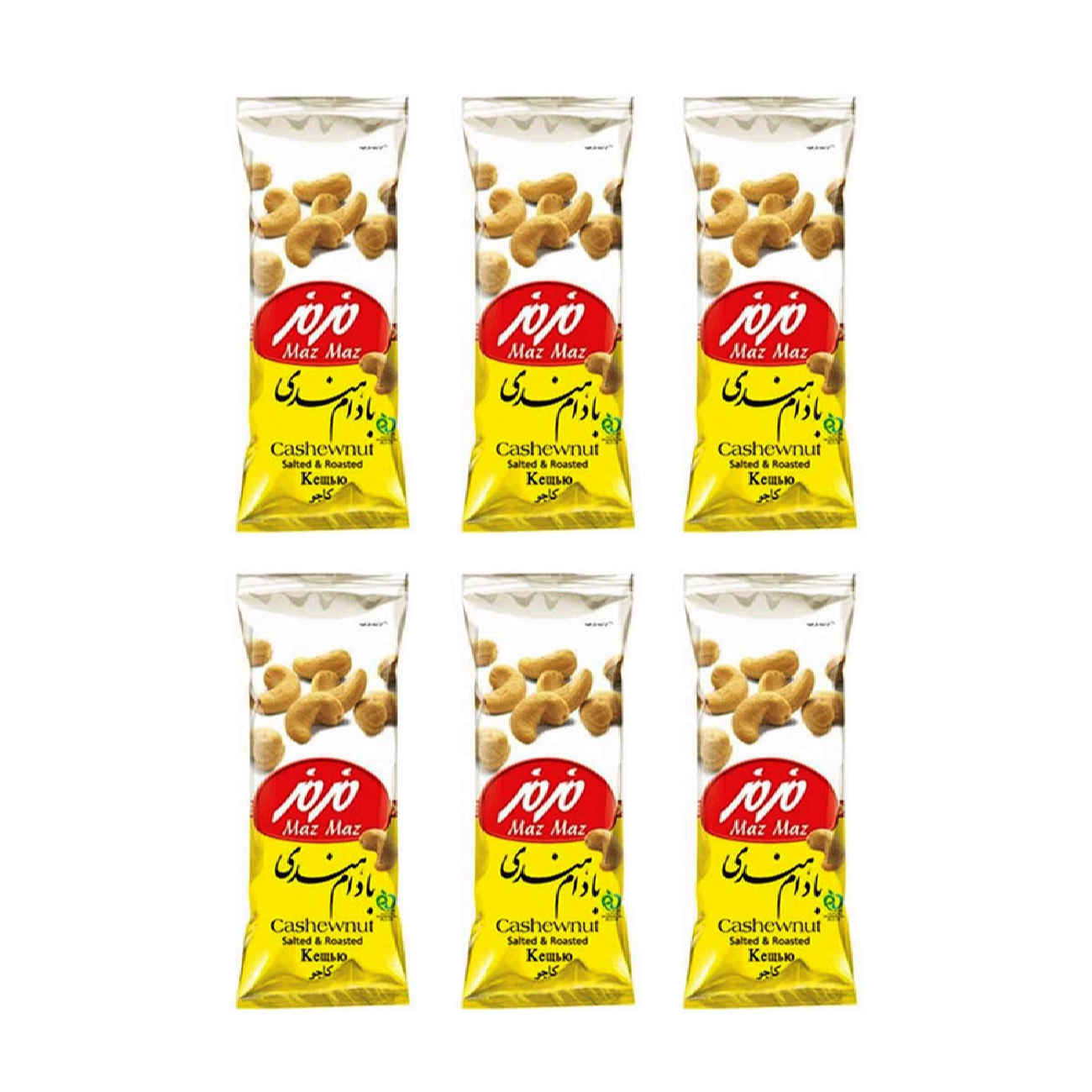 Maz Maz Gezouten Hele Cashewnoten – 6 Pack