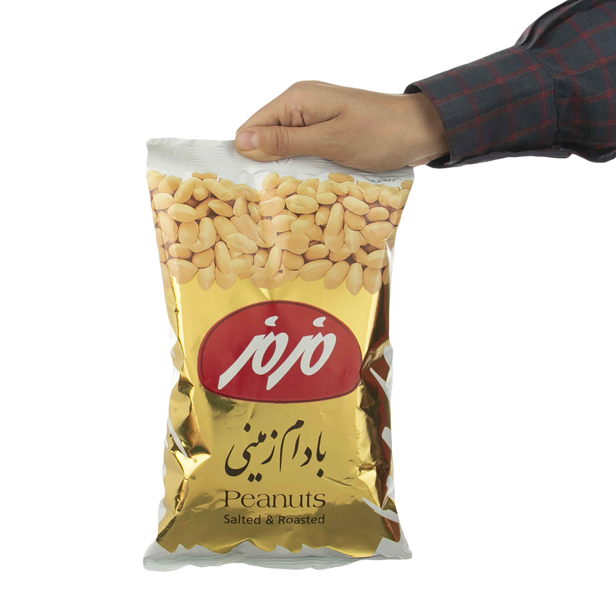 Maz Maz Gezouten & Geroosterde Pinda’s – 5 Pack