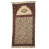 Perzisch Geblokt Gebedskleed Janamaz Sajadah Kalamkari Bloemmotief