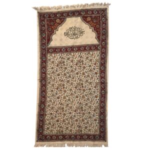 Perzisch Geblokt Gebedskleed Janamaz Sajadah Kalamkari Bloemmotief