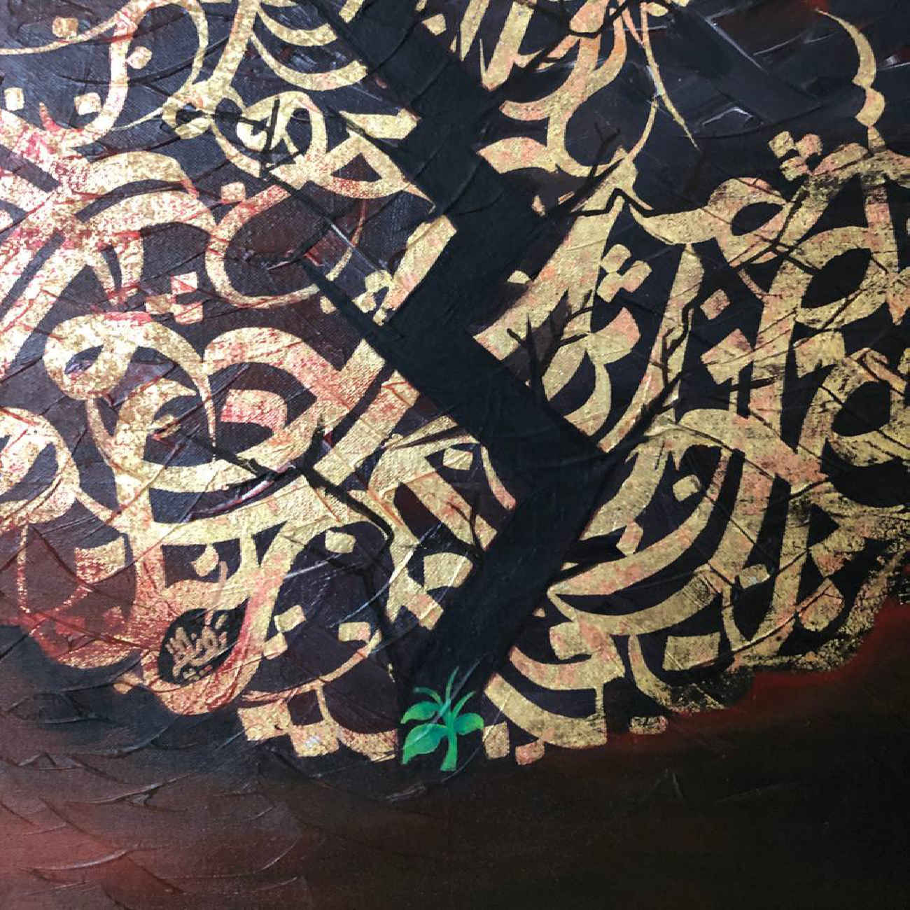 Perzisch Kalligrafie Schilderij Rumi Gedicht